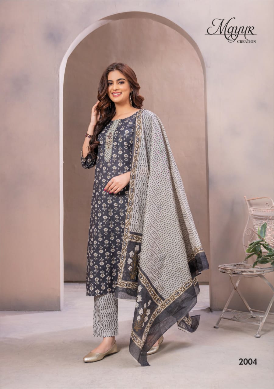 Mayur Elegance Vol 2 Printed Cotton Dress Material Catalog